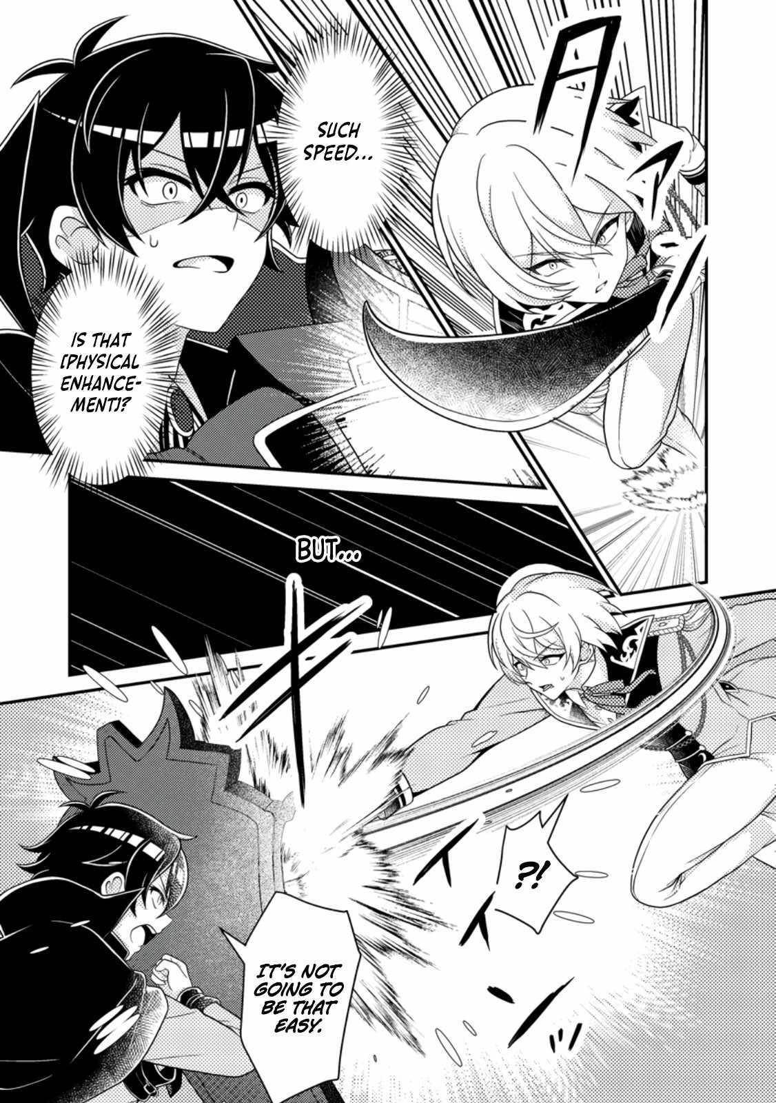The Incompetent Villainous Prince Wants to Survive ~I Was Reincarnated Into a Romance RPG as a Mob Villain, but I Will Ignore the Original Work and Aim to Become the Strongest~ Chapter 8 - Page 29 in English