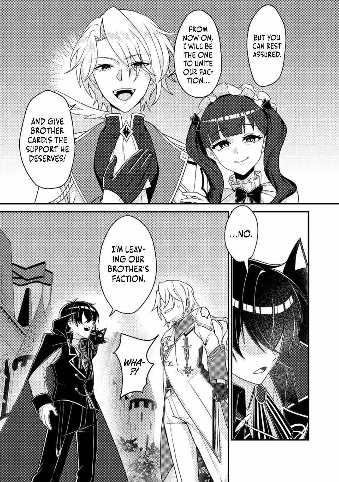 The Incompetent Villainous Prince Wants to Survive ~I Was Reincarnated Into a Romance RPG as a Mob Villain, but I Will Ignore the Original Work and Aim to Become the Strongest~ Chapter 8 - Page 3 in English