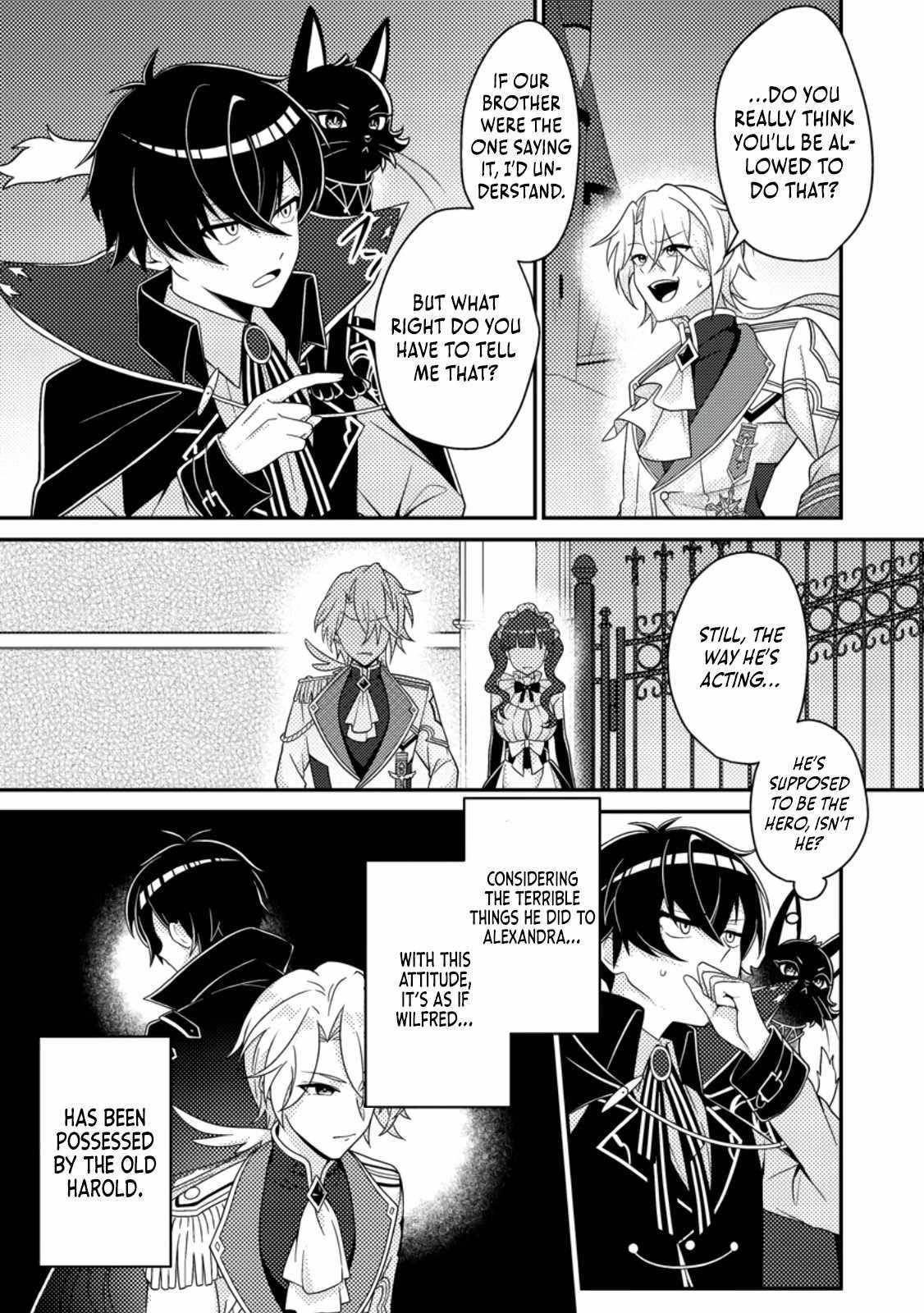 The Incompetent Villainous Prince Wants to Survive ~I Was Reincarnated Into a Romance RPG as a Mob Villain, but I Will Ignore the Original Work and Aim to Become the Strongest~ Chapter 8 - Page 4 in English