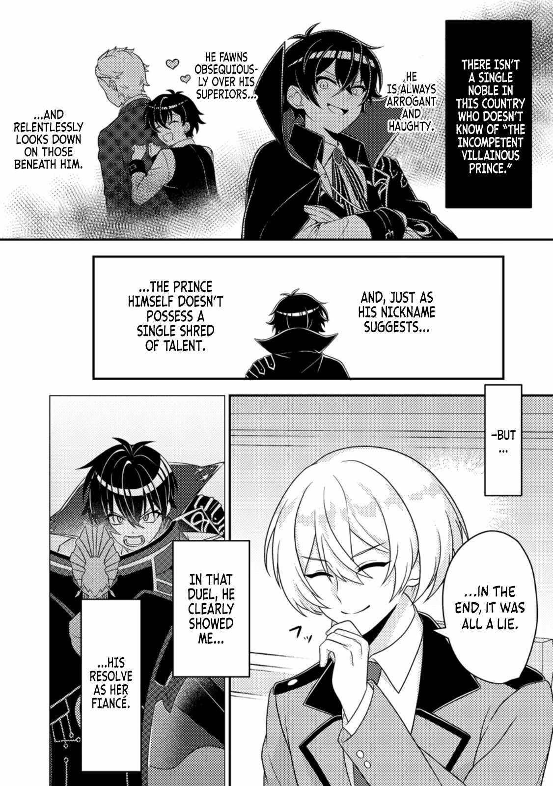 The Incompetent Villainous Prince Wants to Survive ~I Was Reincarnated Into a Romance RPG as a Mob Villain, but I Will Ignore the Original Work and Aim to Become the Strongest~ Chapter 9 - Page 18 in English