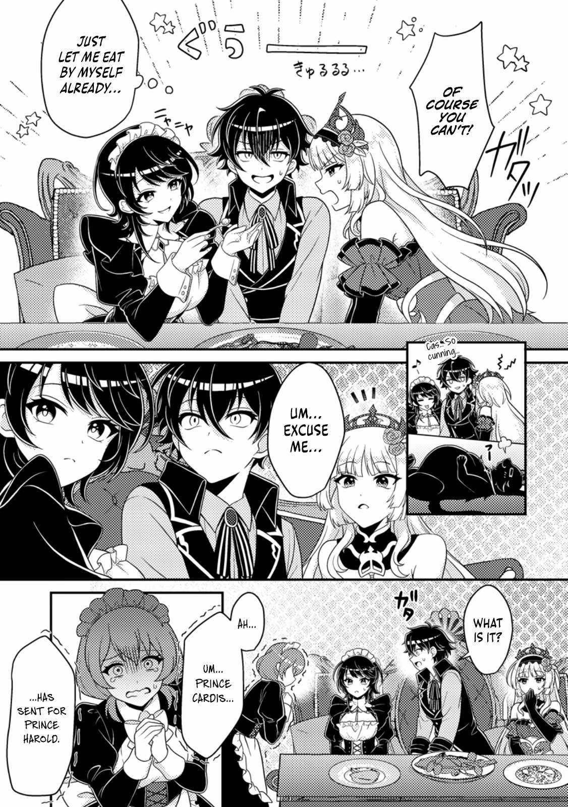 The Incompetent Villainous Prince Wants to Survive ~I Was Reincarnated Into a Romance RPG as a Mob Villain, but I Will Ignore the Original Work and Aim to Become the Strongest~ Chapter 9 - Page 21 in English