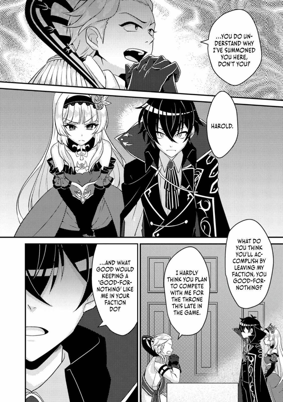 The Incompetent Villainous Prince Wants to Survive ~I Was Reincarnated Into a Romance RPG as a Mob Villain, but I Will Ignore the Original Work and Aim to Become the Strongest~ Chapter 9 - Page 24 in English