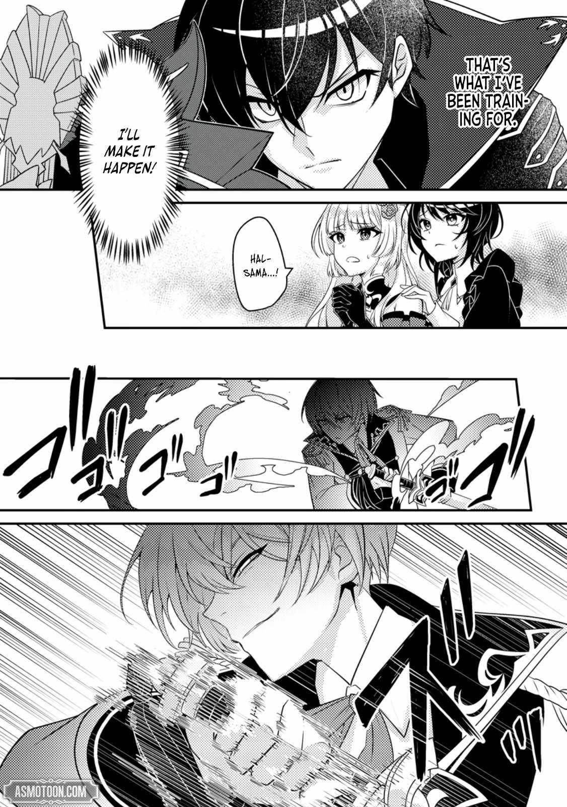 The Incompetent Villainous Prince Wants to Survive ~I Was Reincarnated Into a Romance RPG as a Mob Villain, but I Will Ignore the Original Work and Aim to Become the Strongest~ Chapter 9 - Page 5 in English