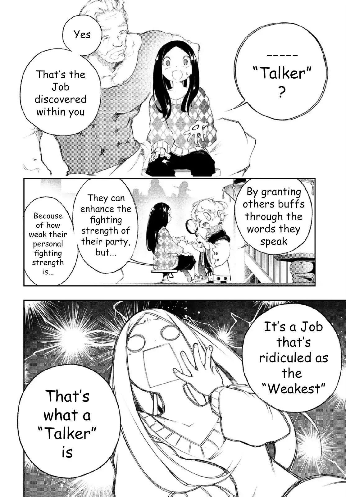 The Most Notorious “Talker” Runs the World’s Greatest Clan Chapter 1.1 - Page 13 in English