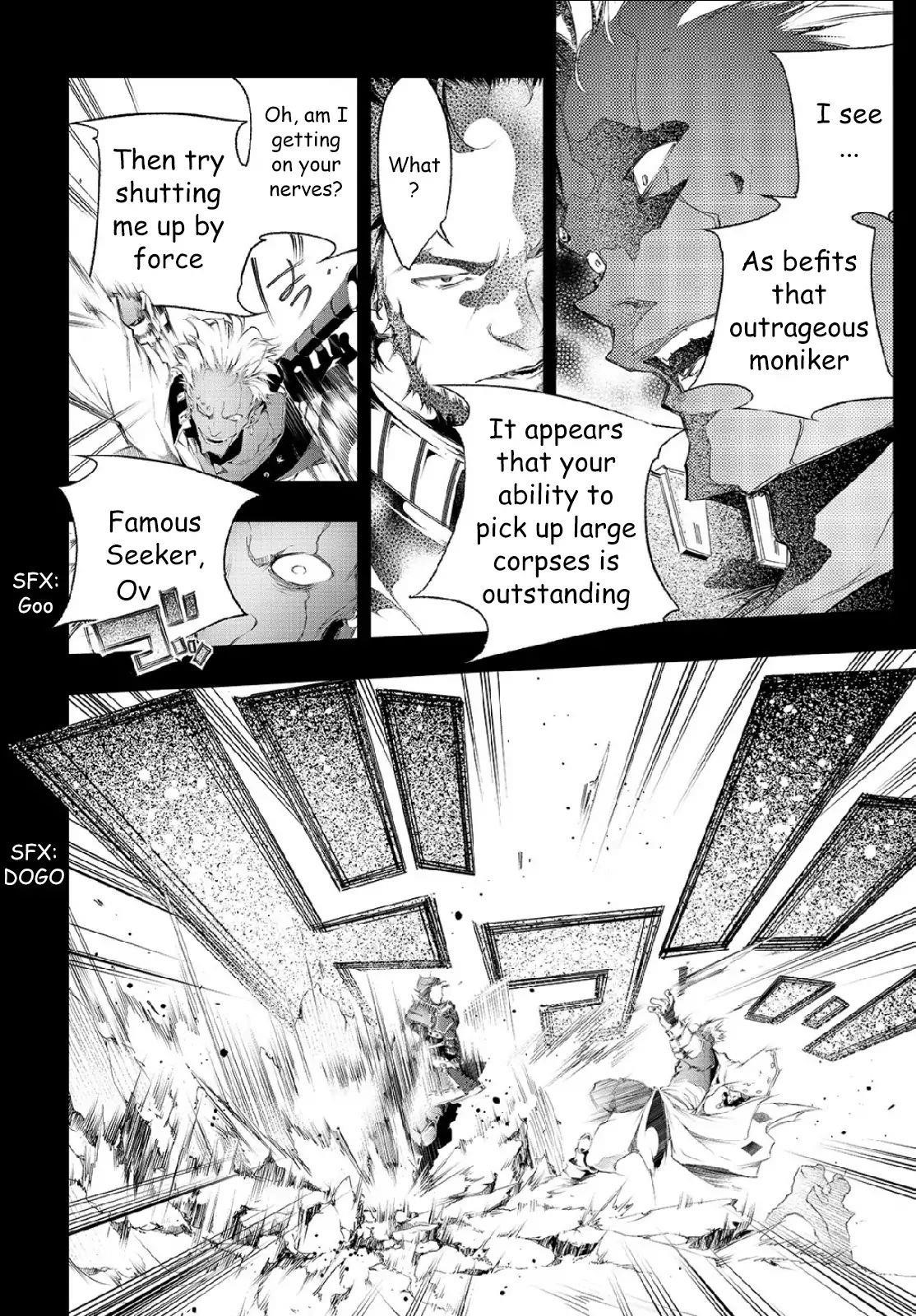 The Most Notorious “Talker” Runs the World’s Greatest Clan Chapter 1.1 - Page 9 in English