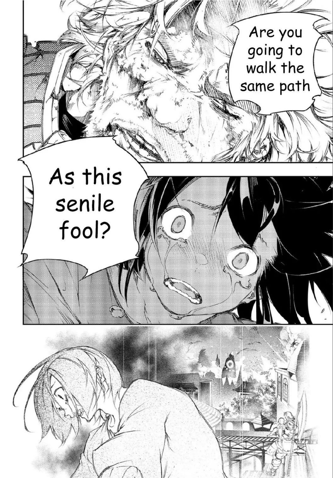 The Most Notorious “Talker” Runs the World’s Greatest Clan Chapter 1.2 - Page 12 in English