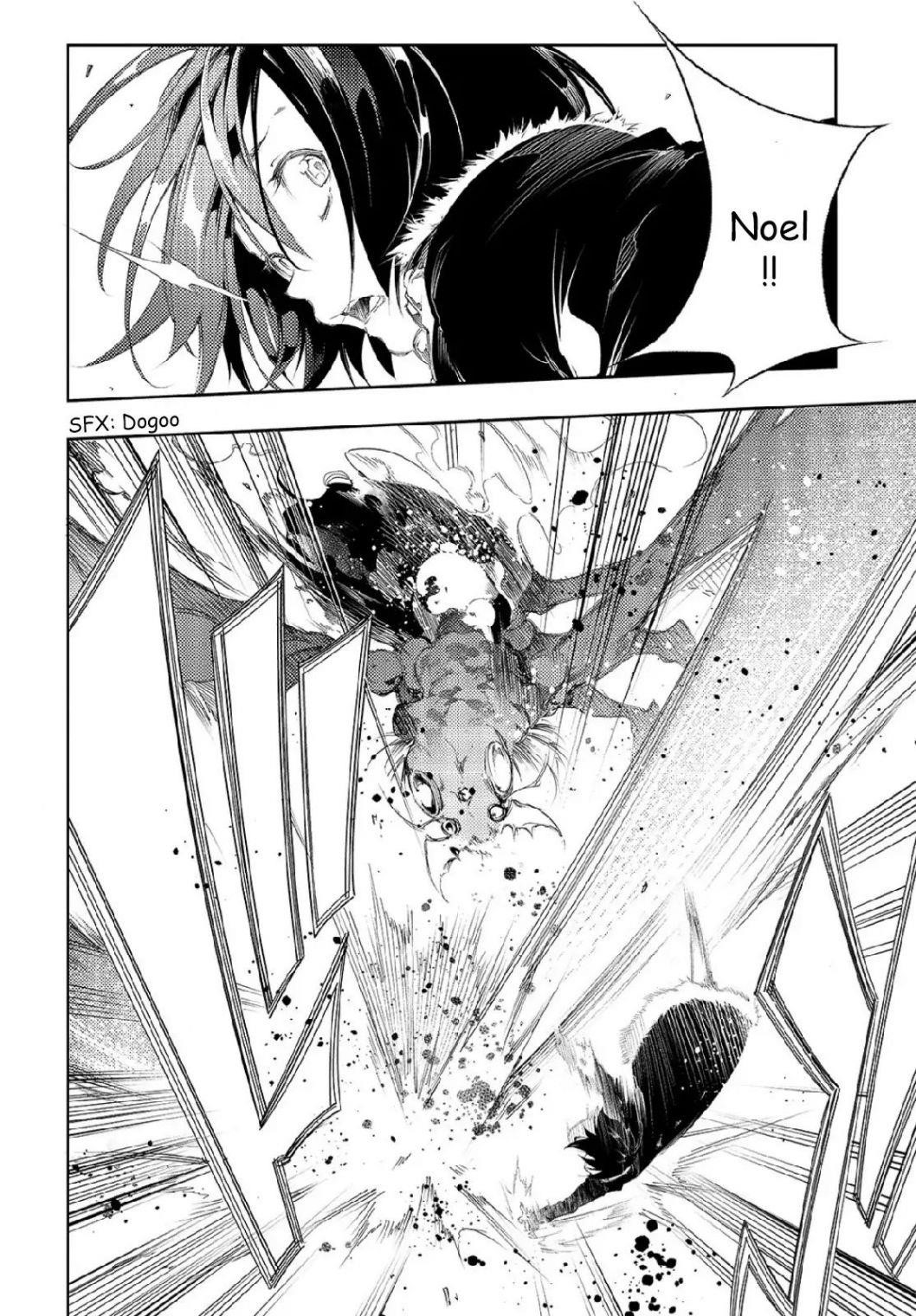 The Most Notorious “Talker” Runs the World’s Greatest Clan Chapter 1.2 - Page 16 in English