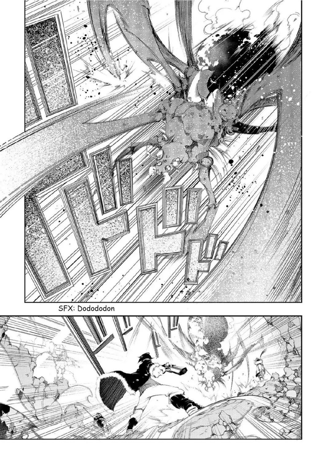 The Most Notorious “Talker” Runs the World’s Greatest Clan Chapter 1.2 - Page 19 in English