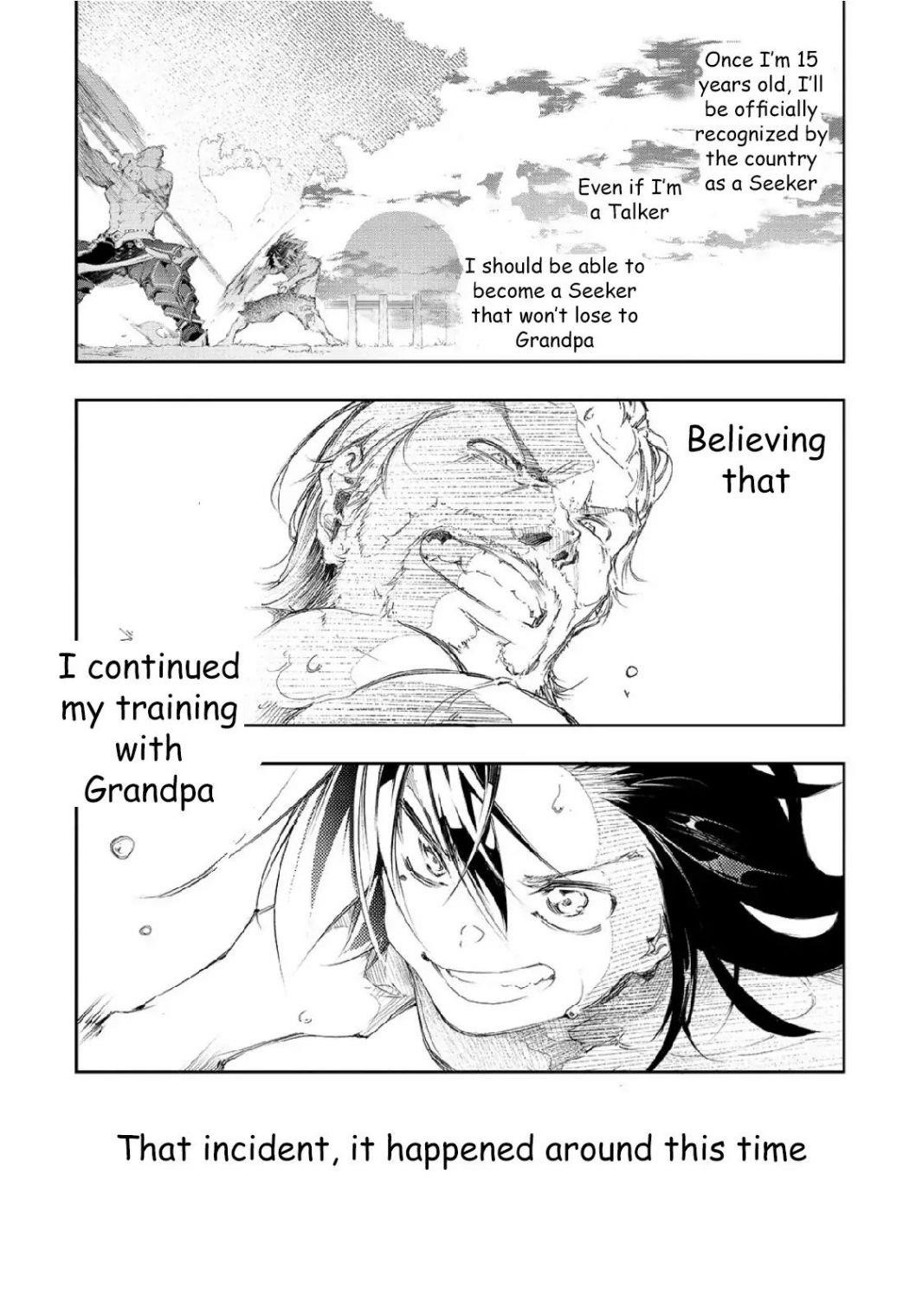 The Most Notorious “Talker” Runs the World’s Greatest Clan Chapter 1.2 - Page 3 in English