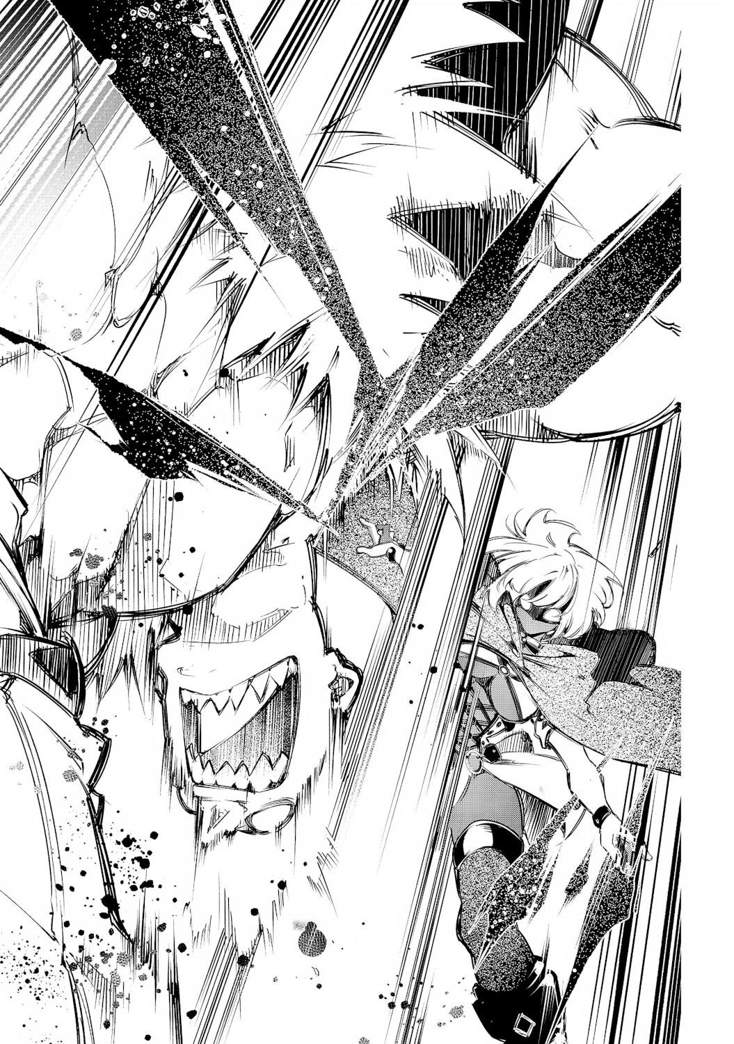 The Most Notorious “Talker” Runs the World’s Greatest Clan Chapter 10 - Page 19 in English