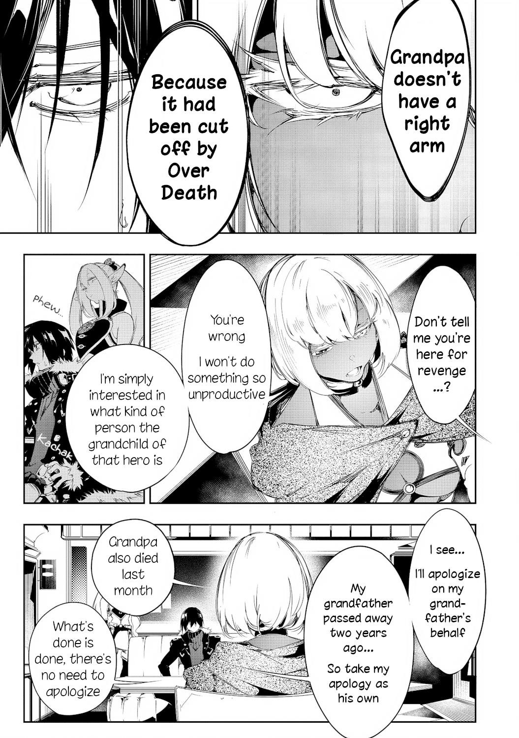 The Most Notorious “Talker” Runs the World’s Greatest Clan Chapter 10 - Page 7 in English
