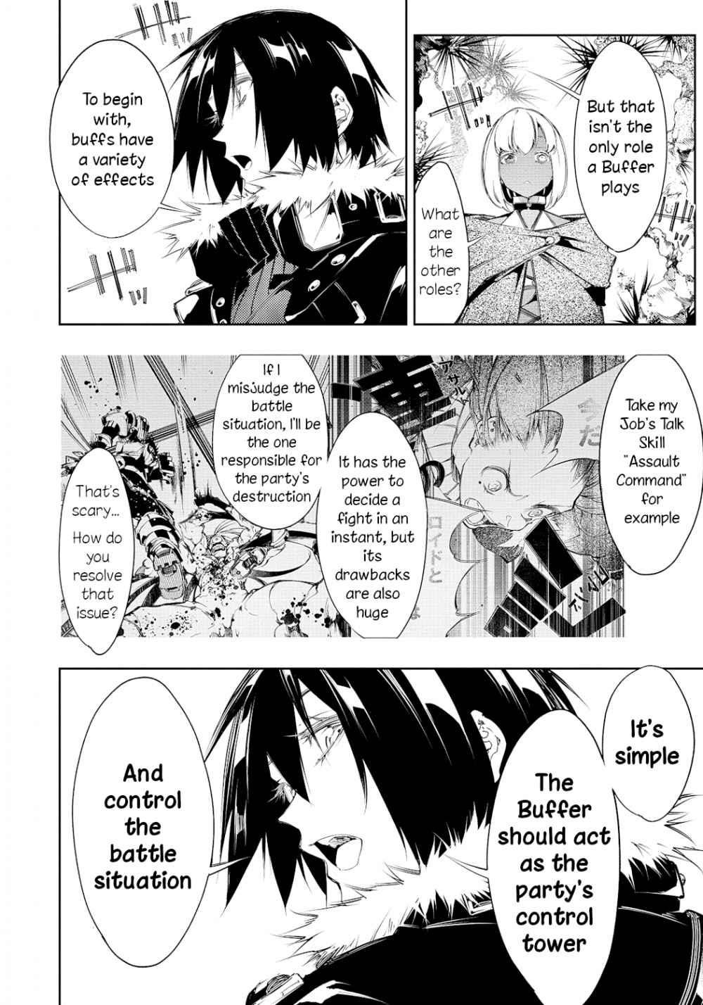 The Most Notorious “Talker” Runs the World’s Greatest Clan Chapter 11 - Page 12 in English