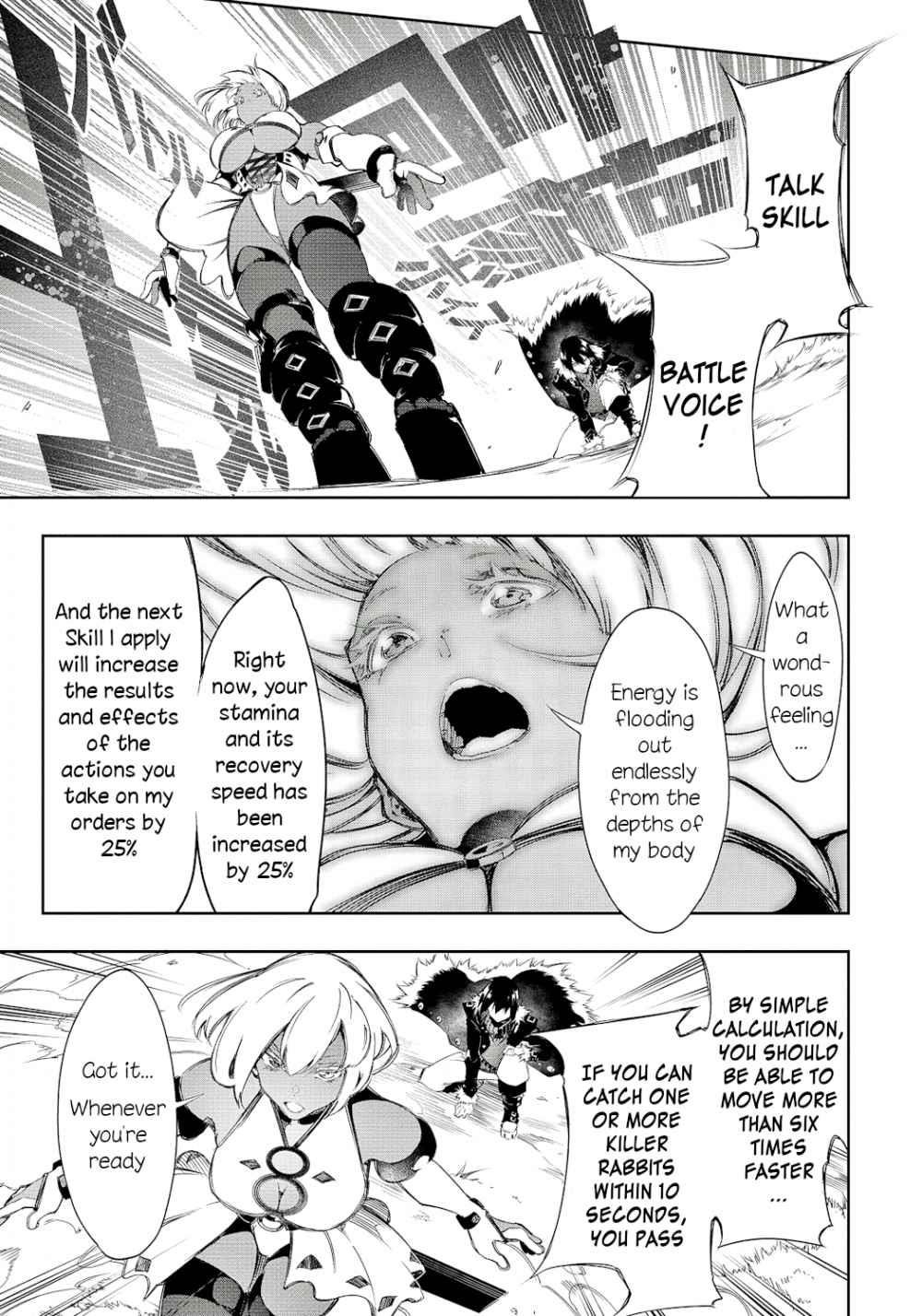 The Most Notorious “Talker” Runs the World’s Greatest Clan Chapter 11 - Page 19 in English