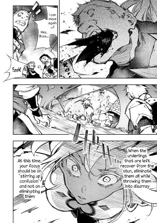 The Most Notorious “Talker” Runs the World’s Greatest Clan Chapter 13 - Page 10 in English