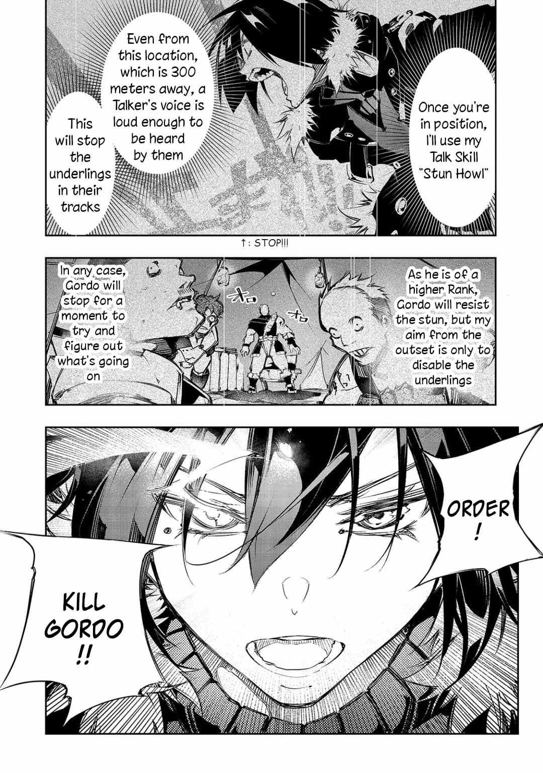 The Most Notorious “Talker” Runs the World’s Greatest Clan Chapter 13 - Page 8 in English