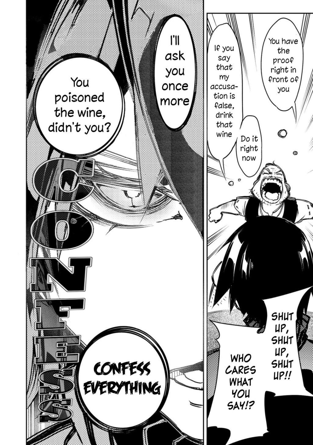 The Most Notorious “Talker” Runs the World’s Greatest Clan Chapter 14 - Page 17 in English