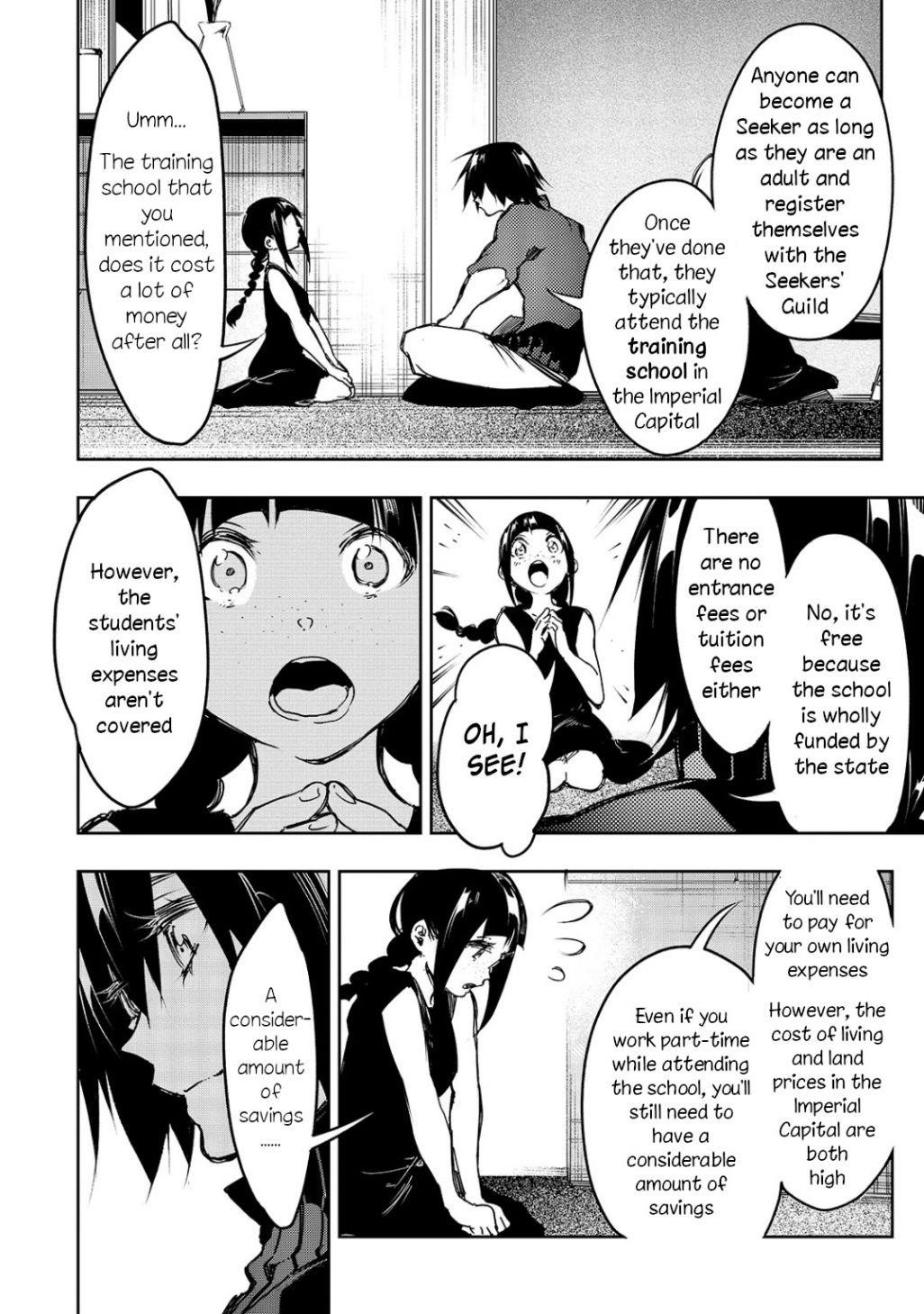 The Most Notorious “Talker” Runs the World’s Greatest Clan Chapter 14 - Page 6 in English