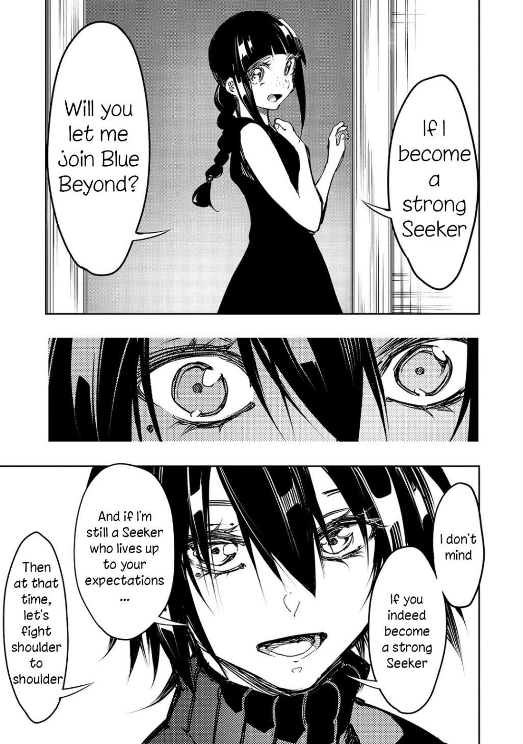 The Most Notorious “Talker” Runs the World’s Greatest Clan Chapter 14 - Page 9 in English