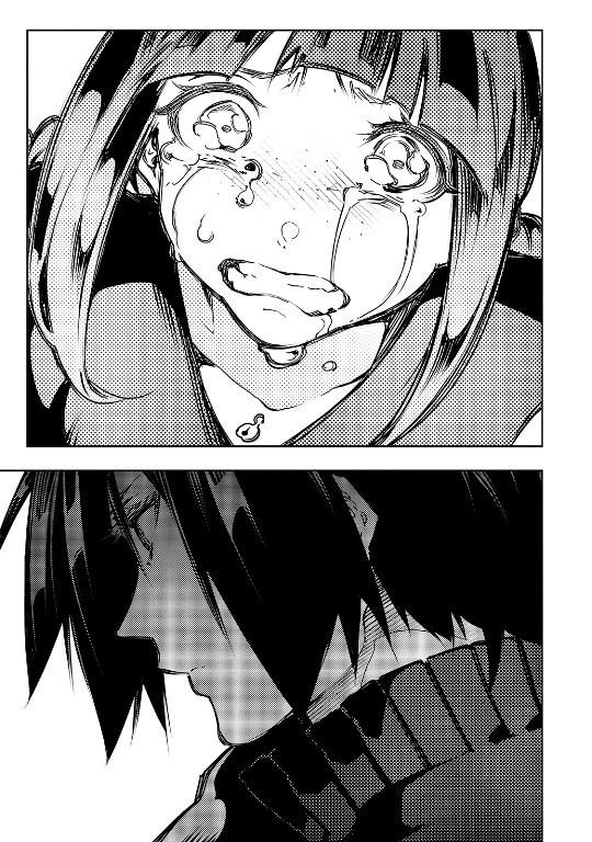The Most Notorious “Talker” Runs the World’s Greatest Clan Chapter 15 - Page 11 in English