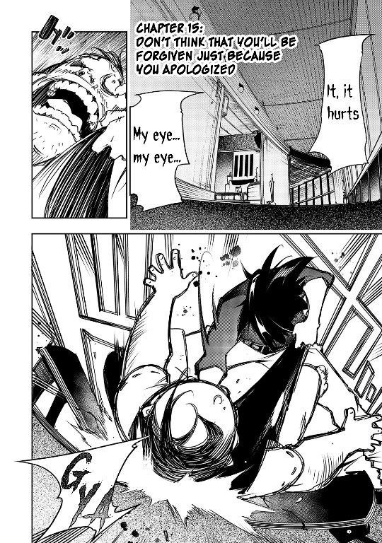 The Most Notorious “Talker” Runs the World’s Greatest Clan Chapter 15 - Page 4 in English