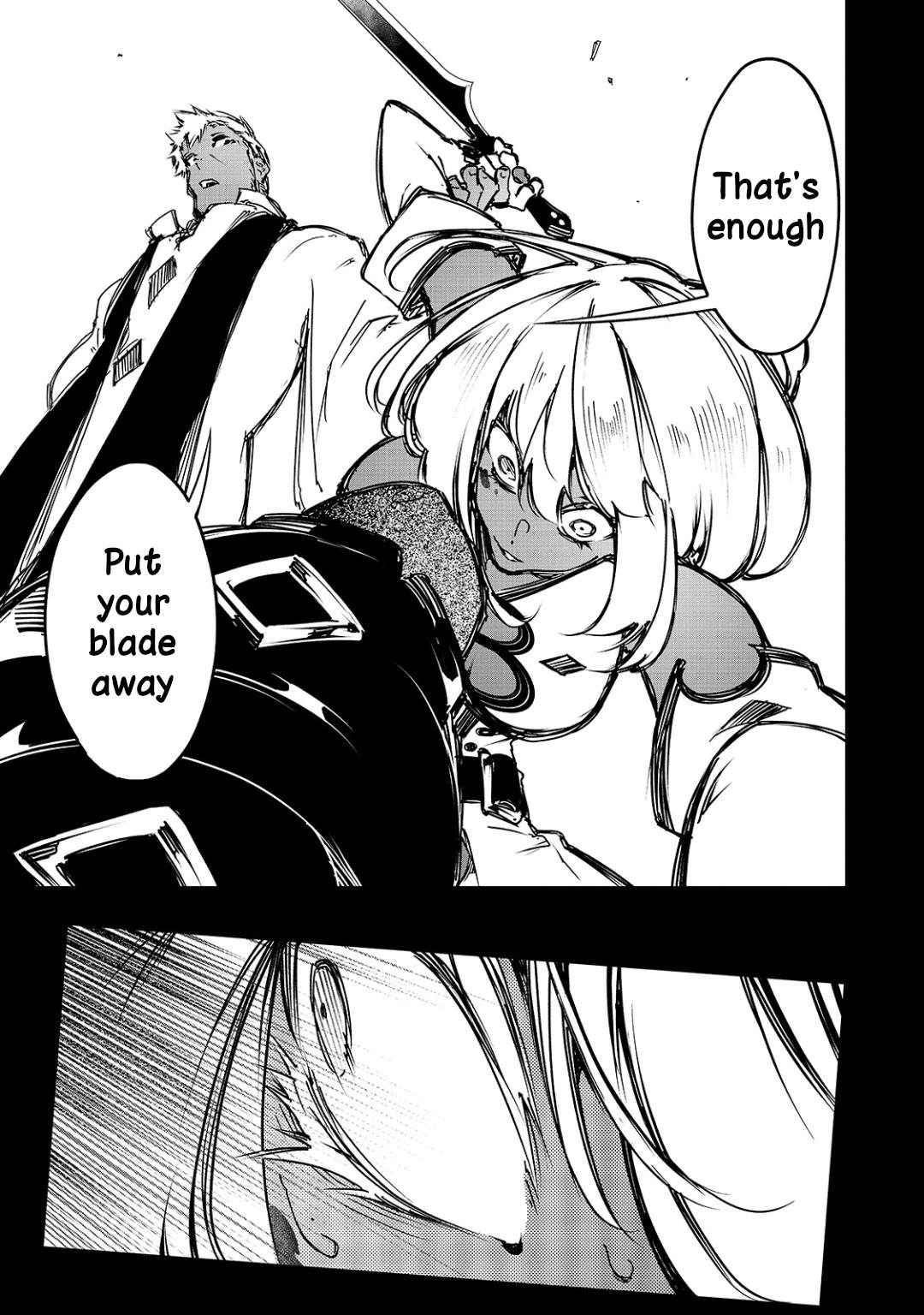 The Most Notorious “Talker” Runs the World’s Greatest Clan Chapter 16 - Page 7 in English