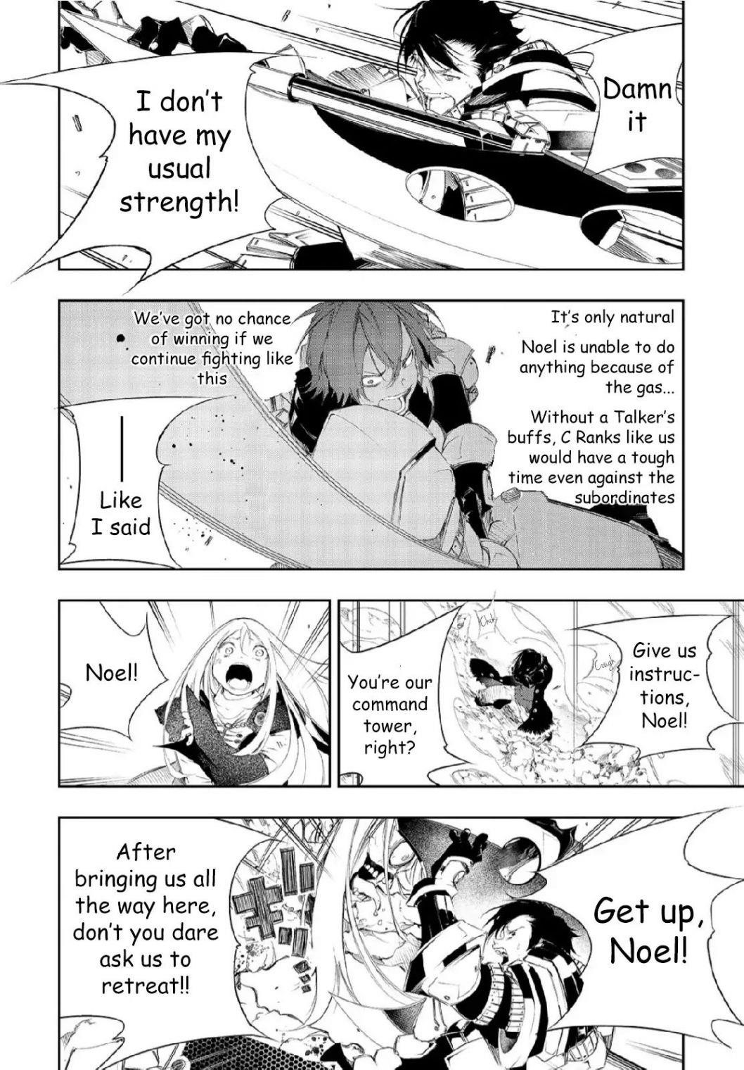 The Most Notorious “Talker” Runs the World’s Greatest Clan Chapter 2.1 - Page 22 in English