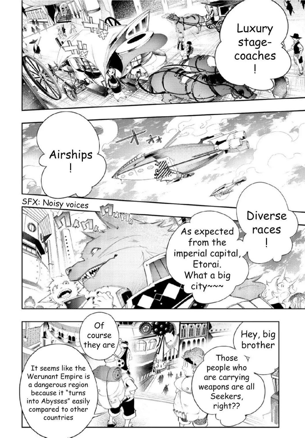 The Most Notorious “Talker” Runs the World’s Greatest Clan Chapter 2.1 - Page 4 in English