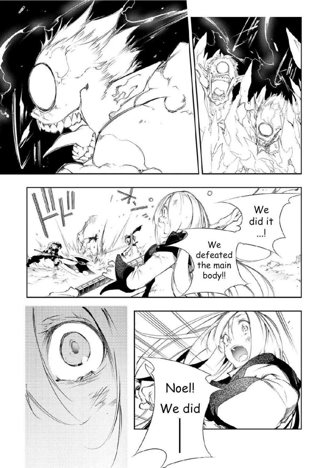 The Most Notorious “Talker” Runs the World’s Greatest Clan Chapter 2.2 - Page 17 in English