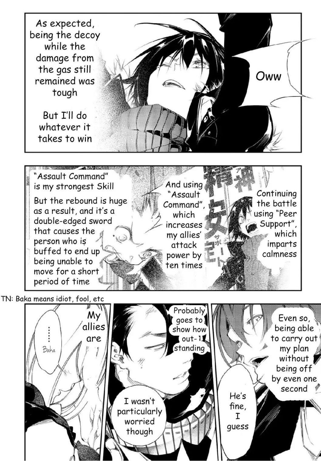 The Most Notorious “Talker” Runs the World’s Greatest Clan Chapter 2.2 - Page 20 in English