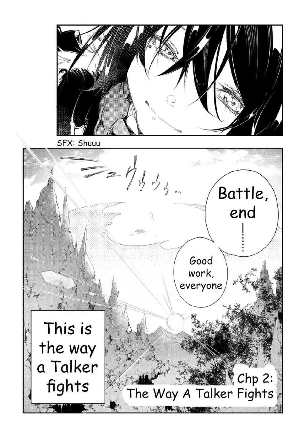 The Most Notorious “Talker” Runs the World’s Greatest Clan Chapter 2.2 - Page 21 in English