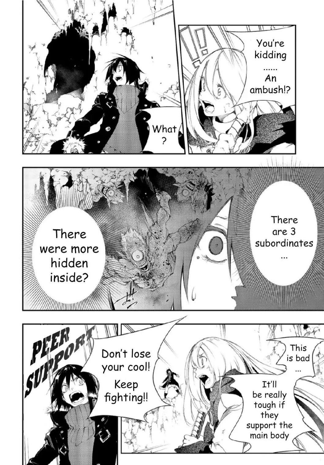 The Most Notorious “Talker” Runs the World’s Greatest Clan Chapter 2.2 - Page 8 in English