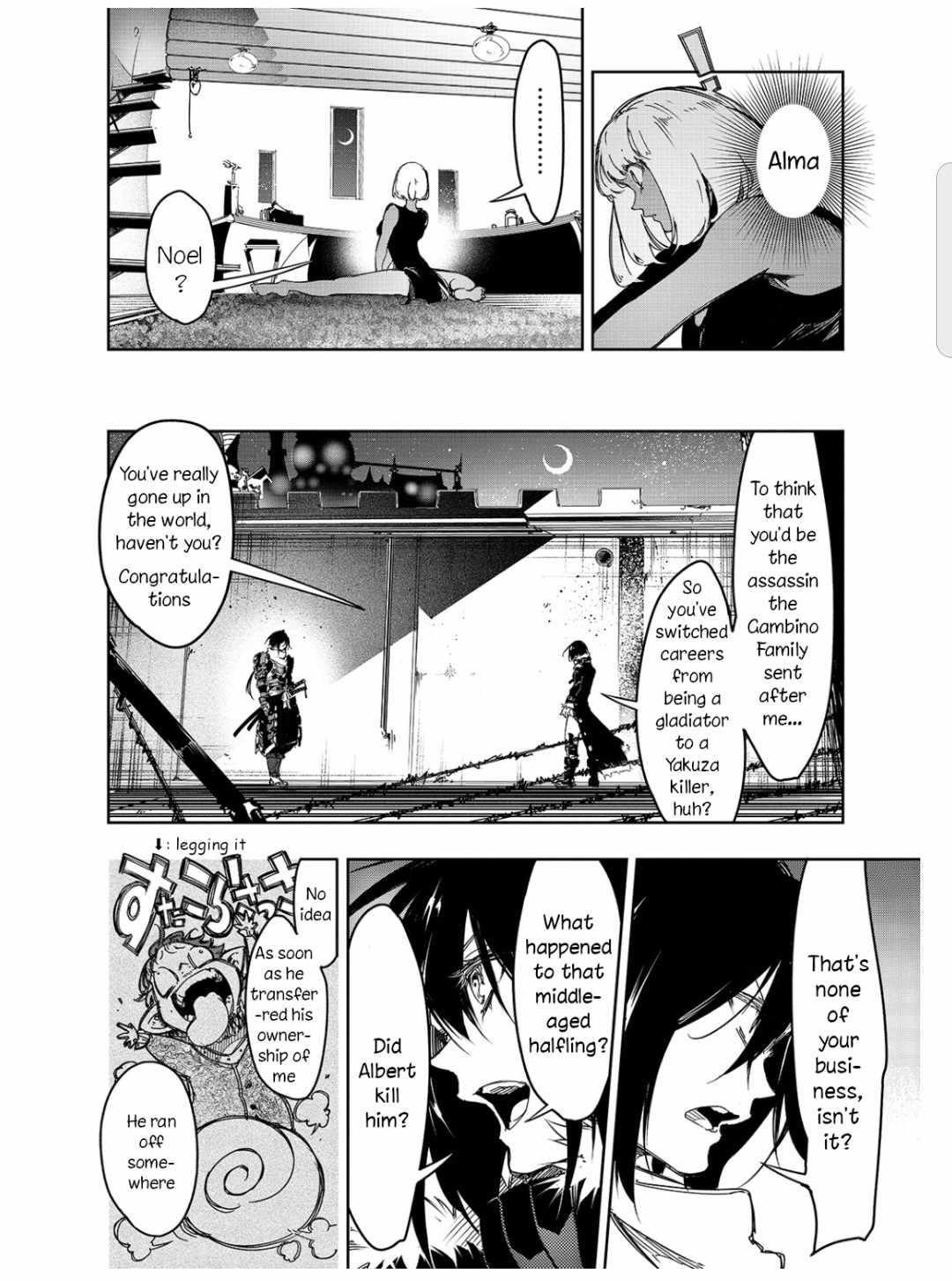 The Most Notorious “Talker” Runs the World’s Greatest Clan Chapter 20 - Page 16 in English