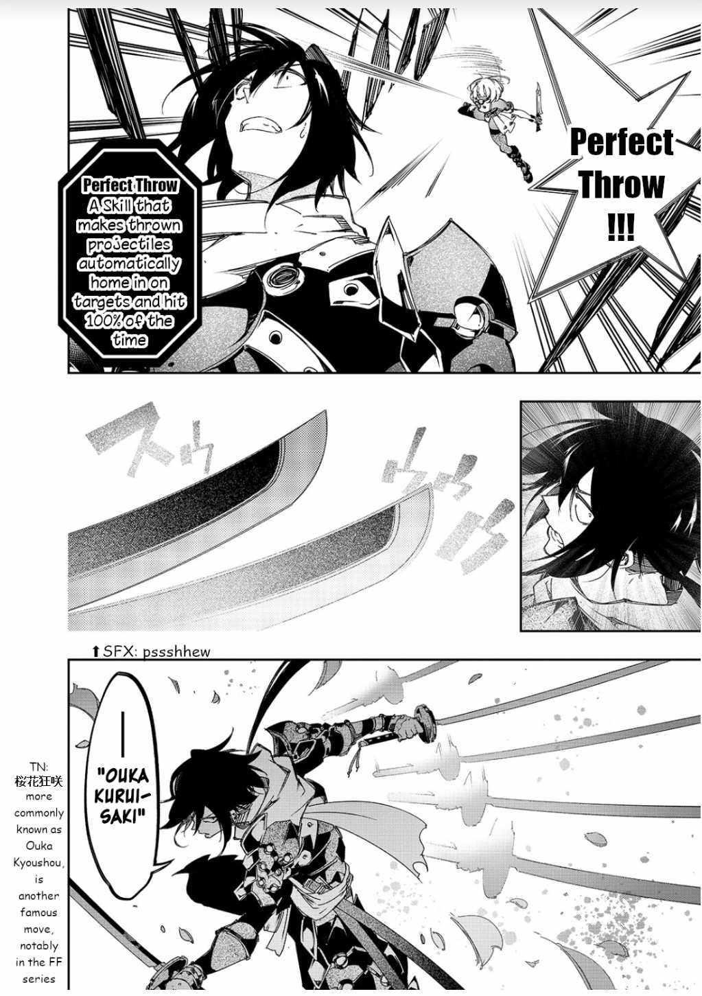 The Most Notorious “Talker” Runs the World’s Greatest Clan Chapter 22 - Page 10 in English