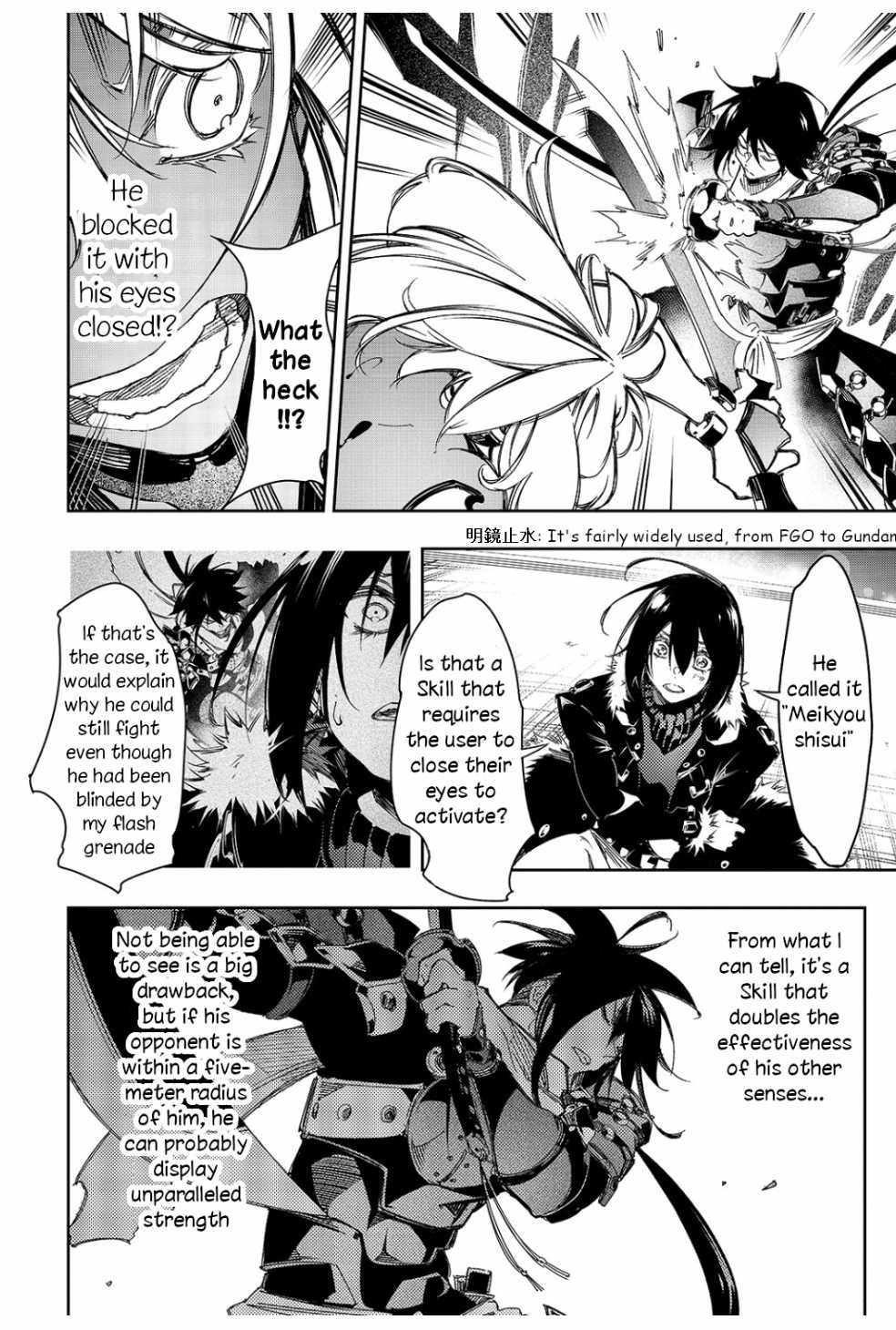 The Most Notorious “Talker” Runs the World’s Greatest Clan Chapter 22 - Page 12 in English