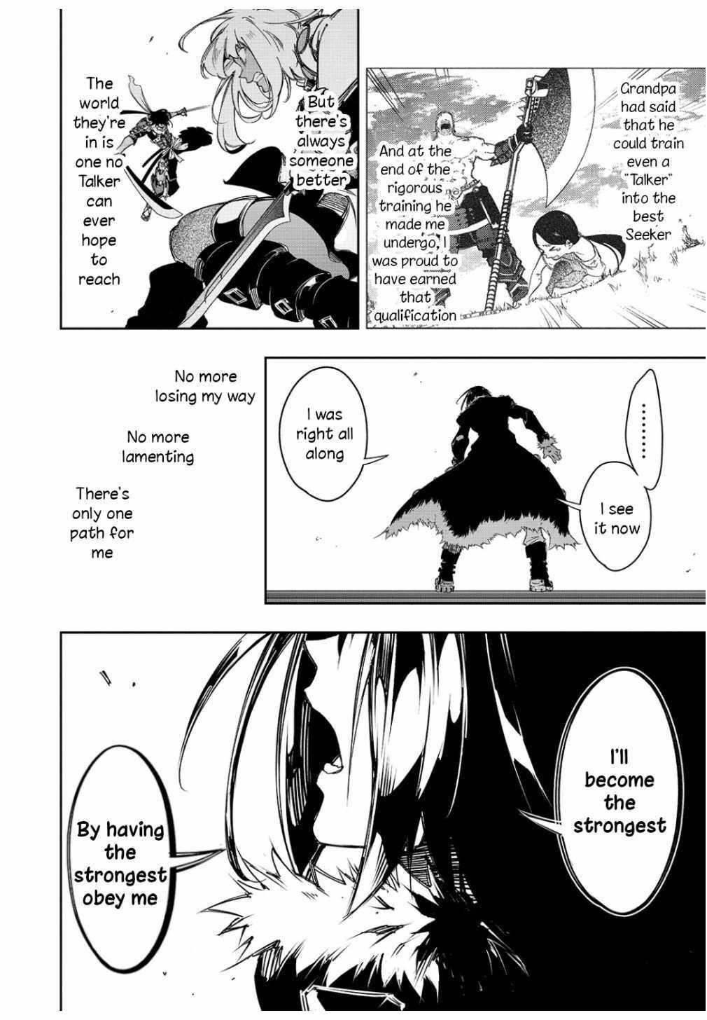 The Most Notorious “Talker” Runs the World’s Greatest Clan Chapter 22 - Page 14 in English