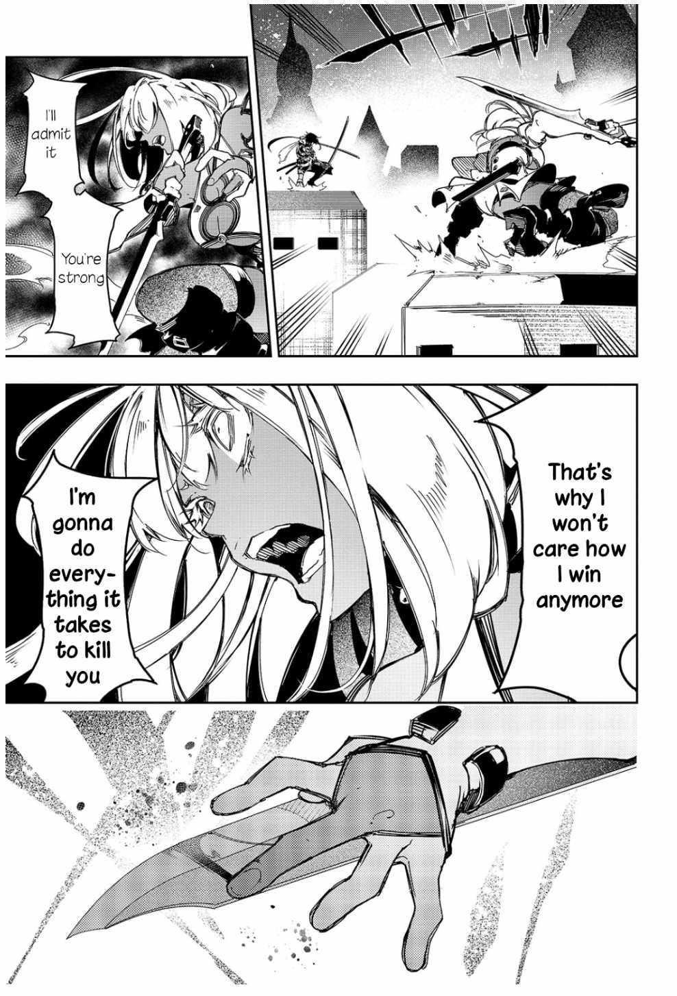The Most Notorious “Talker” Runs the World’s Greatest Clan Chapter 22 - Page 15 in English