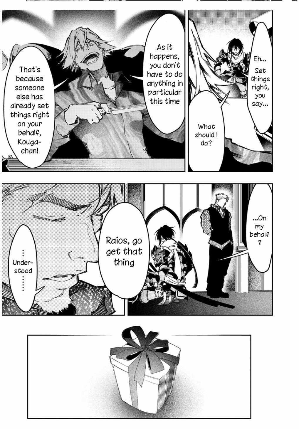 The Most Notorious “Talker” Runs the World’s Greatest Clan Chapter 22 - Page 21 in English