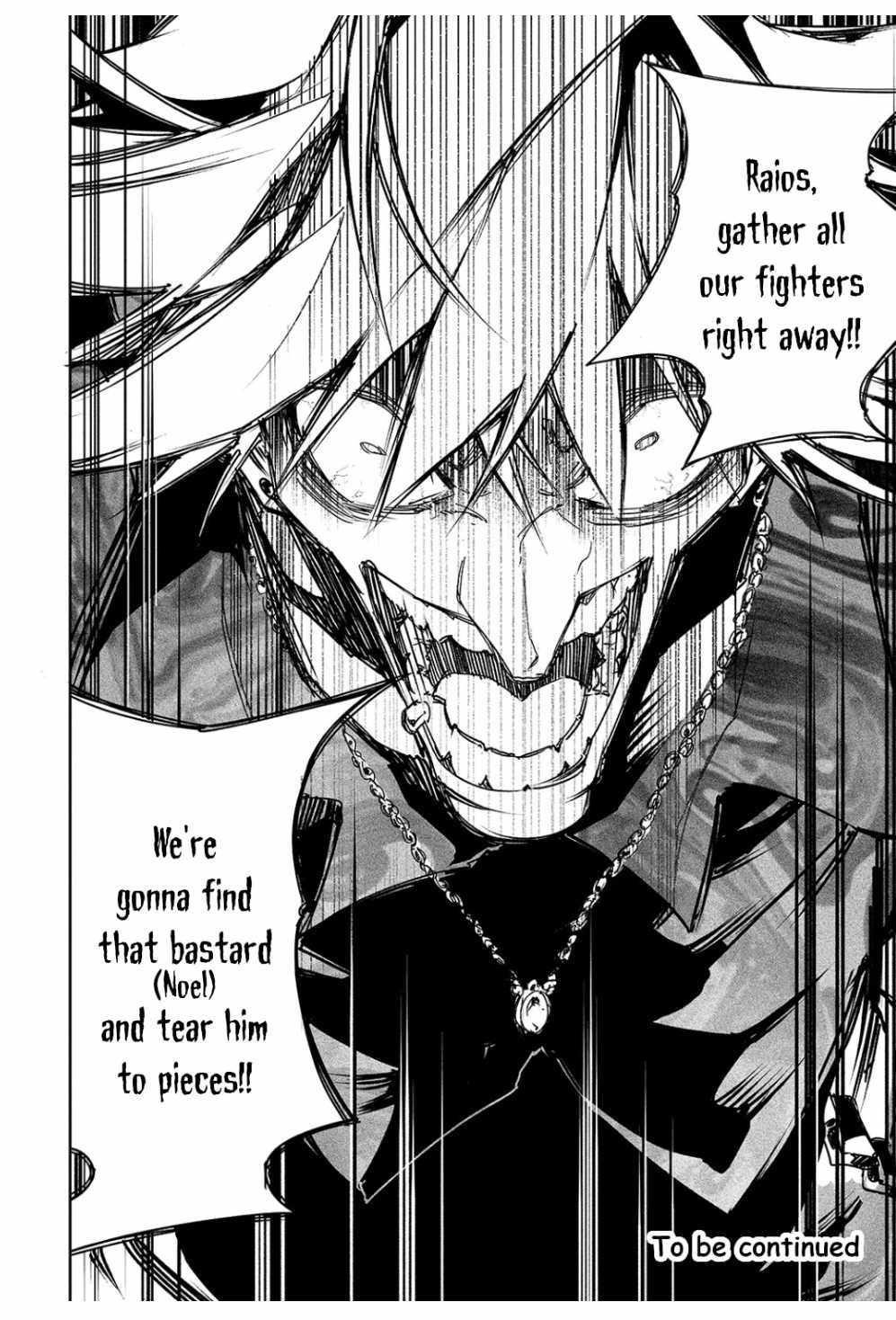 The Most Notorious “Talker” Runs the World’s Greatest Clan Chapter 22 - Page 26 in English