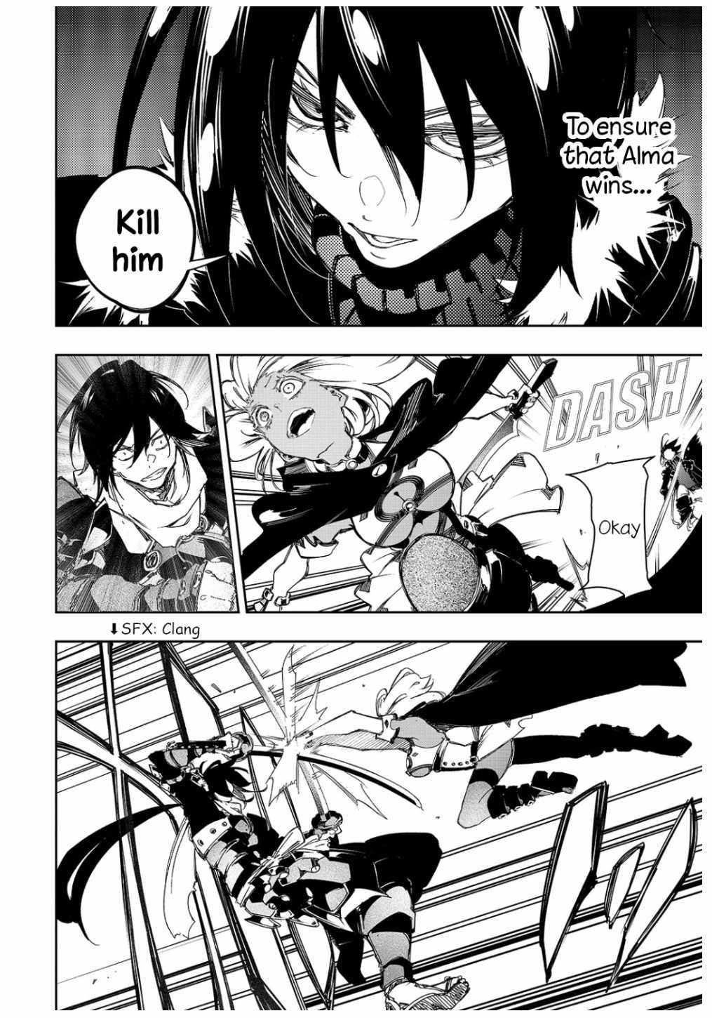 The Most Notorious “Talker” Runs the World’s Greatest Clan Chapter 22 - Page 6 in English