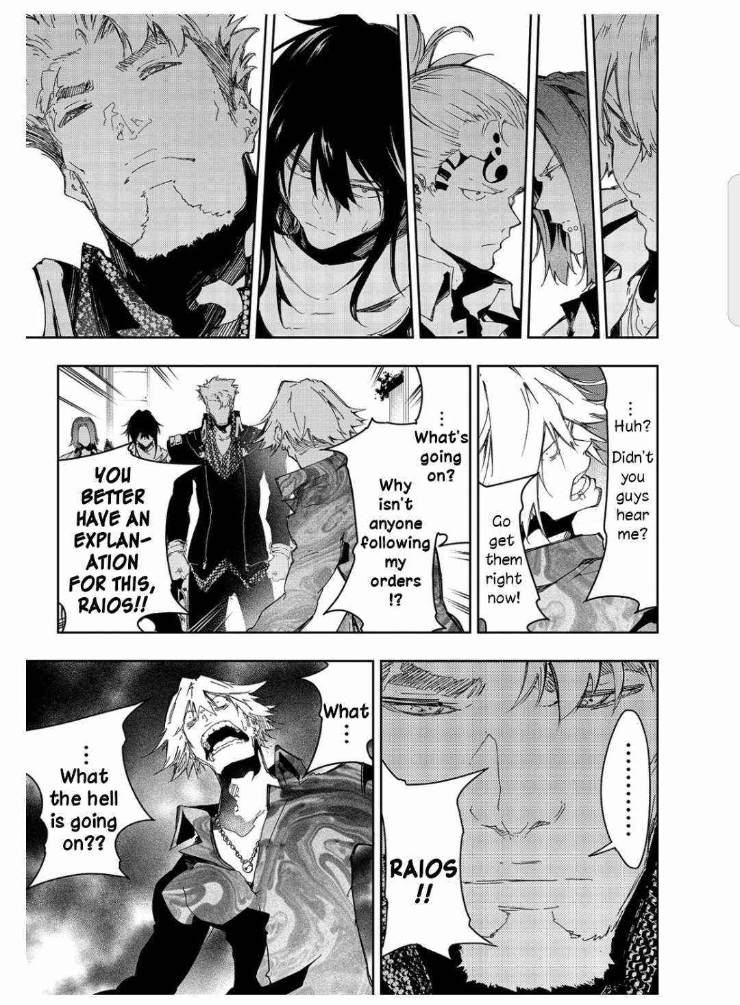 The Most Notorious “Talker” Runs the World’s Greatest Clan Chapter 24 - Page 5 in English