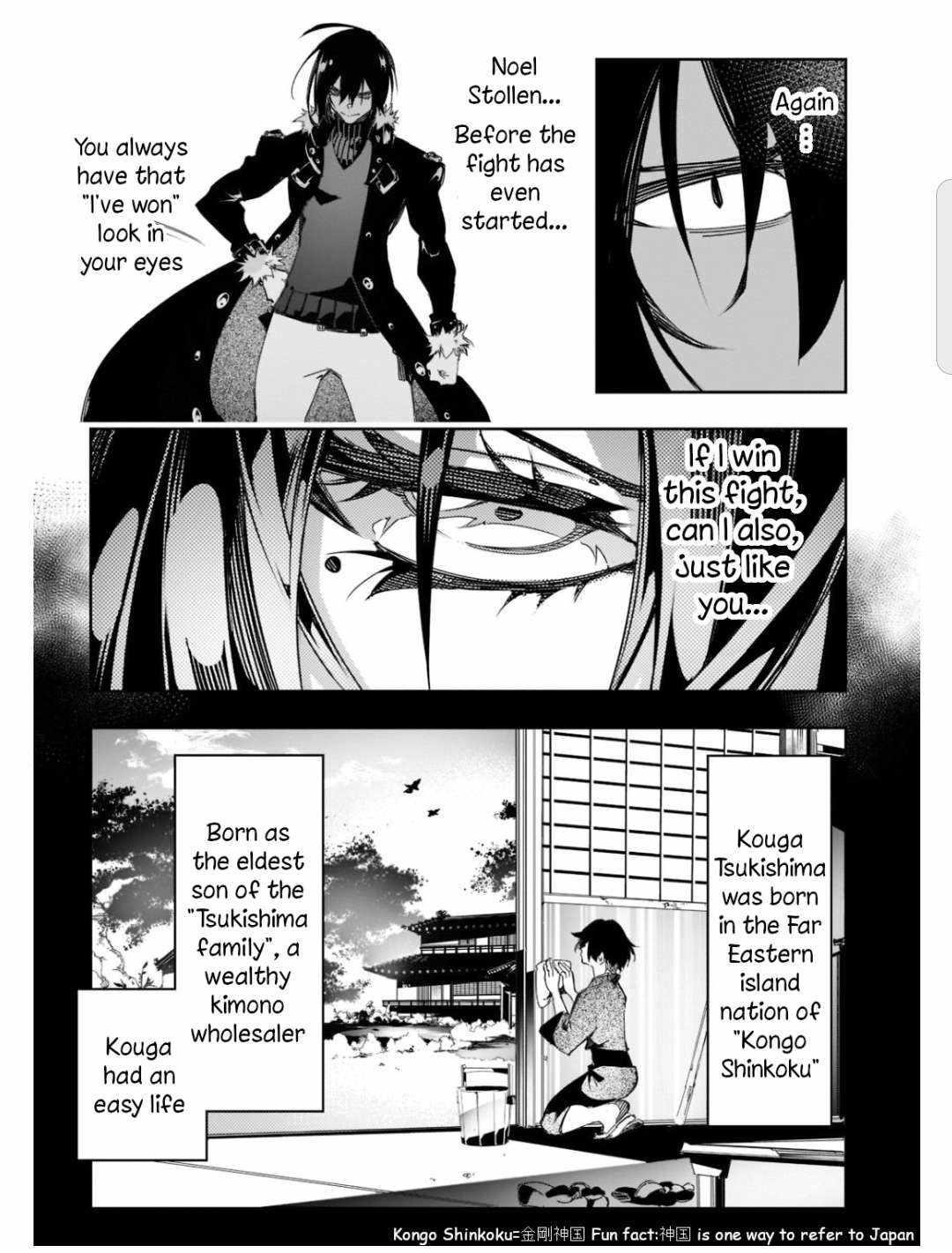 The Most Notorious “Talker” Runs the World’s Greatest Clan Chapter 25 - Page 11 in English