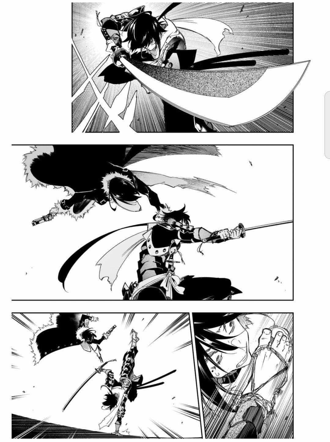 The Most Notorious “Talker” Runs the World’s Greatest Clan Chapter 25 - Page 21 in English