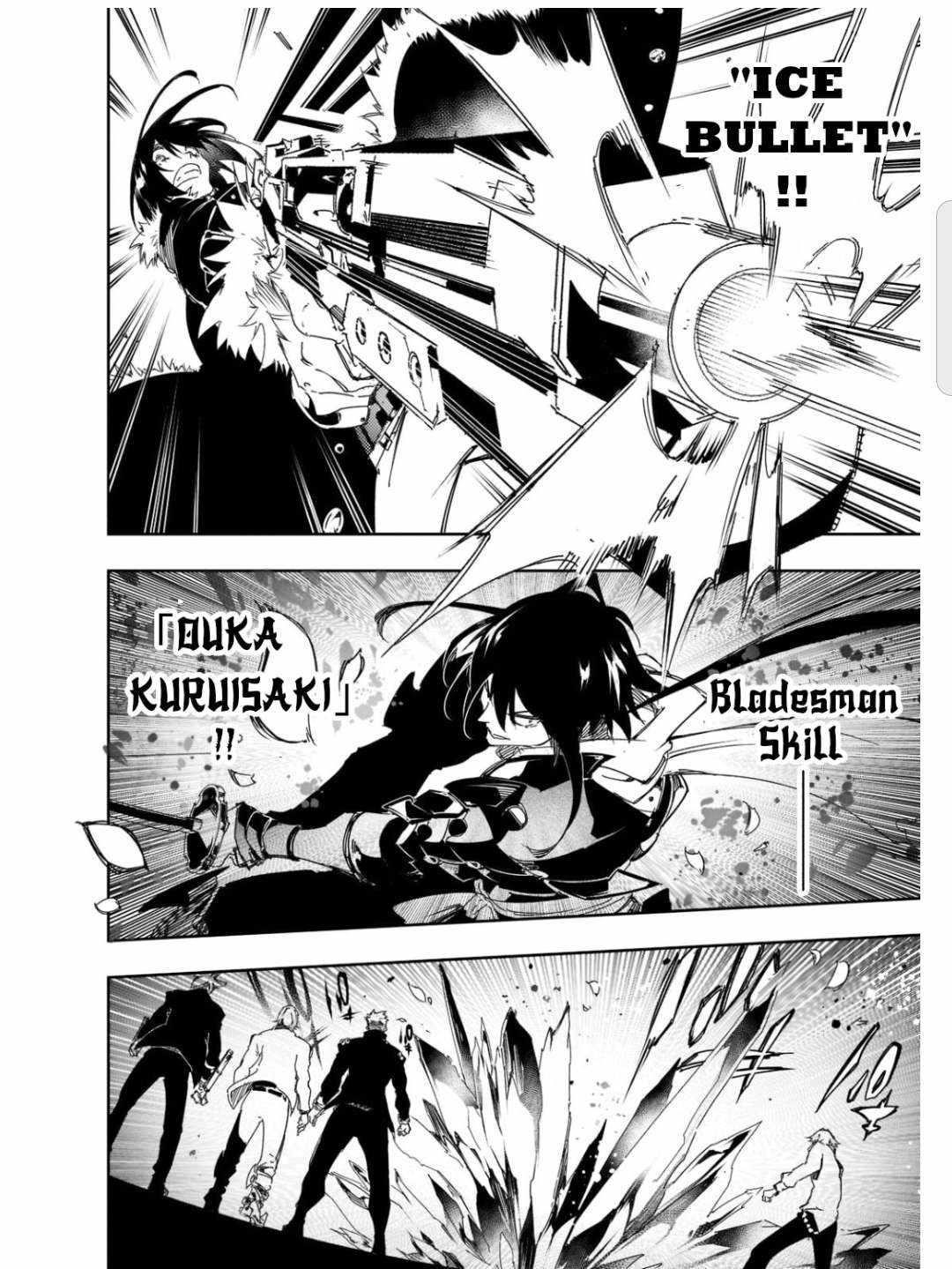 The Most Notorious “Talker” Runs the World’s Greatest Clan Chapter 25 - Page 22 in English