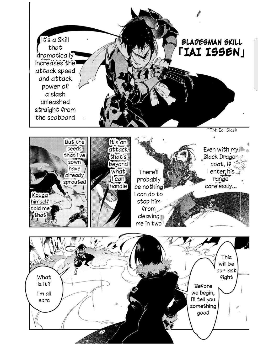 The Most Notorious “Talker” Runs the World’s Greatest Clan Chapter 26 - Page 4 in English