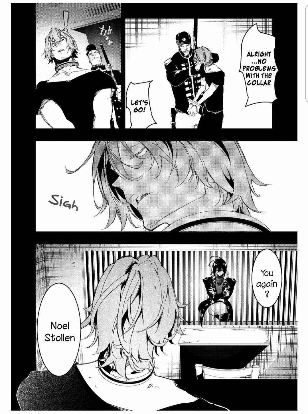 The Most Notorious “Talker” Runs the World’s Greatest Clan Chapter 28 - Page 18 in English
