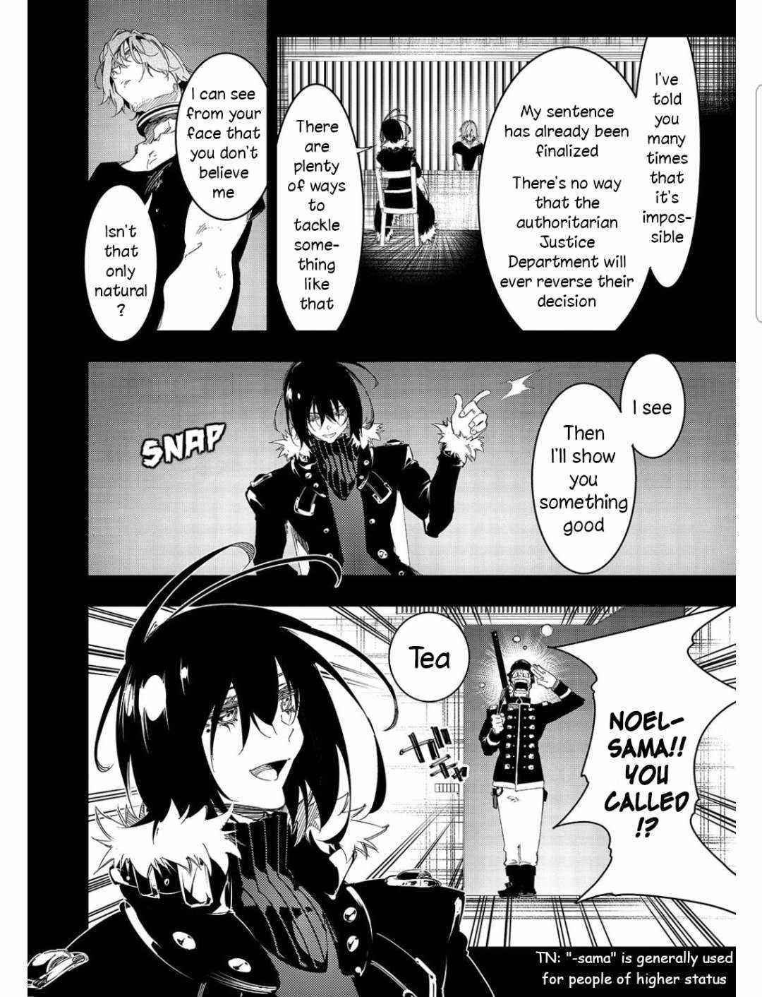 The Most Notorious “Talker” Runs the World’s Greatest Clan Chapter 28 - Page 20 in English