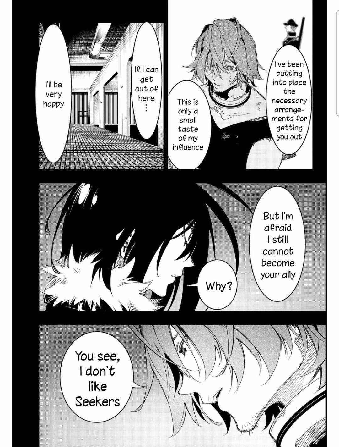 The Most Notorious “Talker” Runs the World’s Greatest Clan Chapter 28 - Page 22 in English