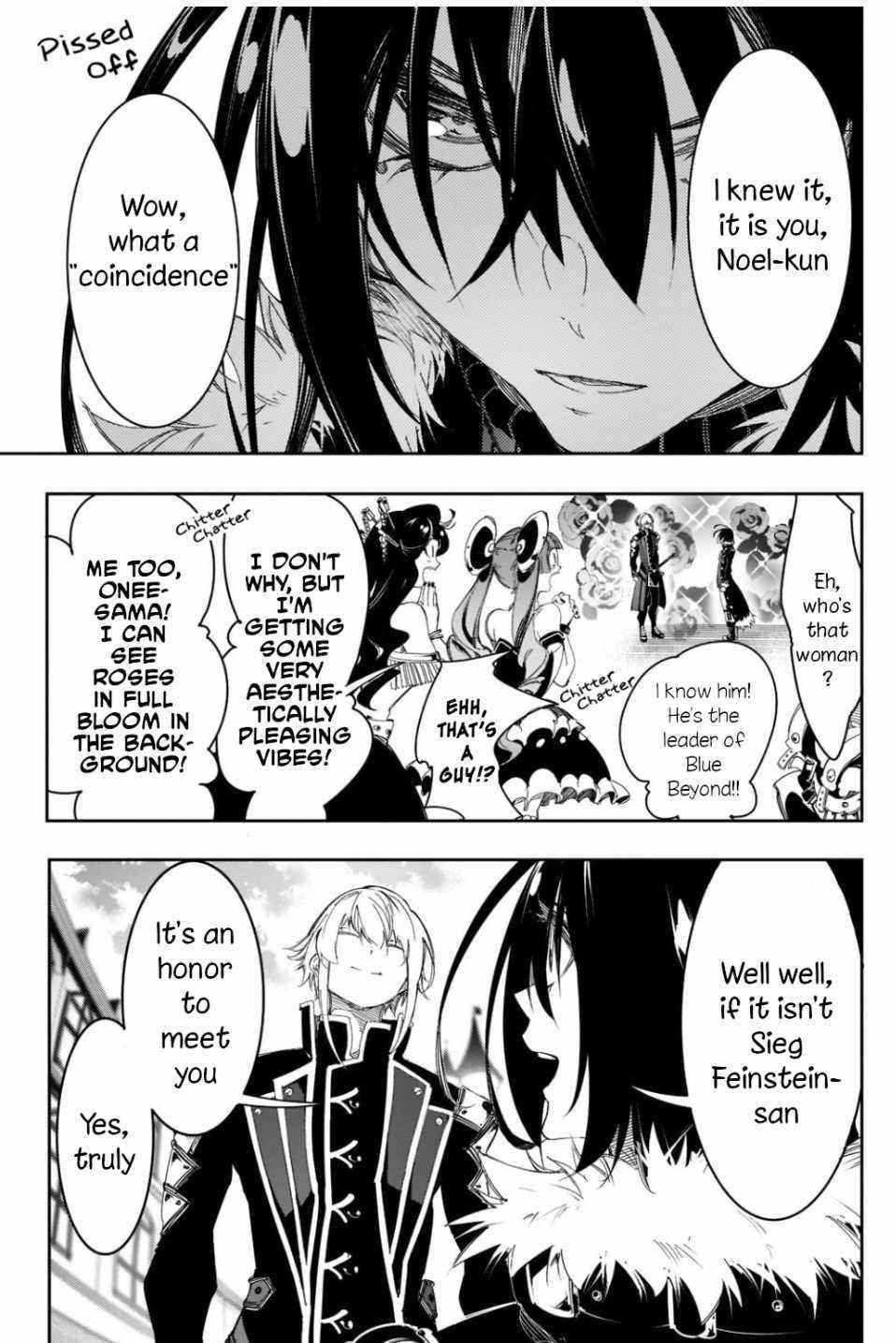 The Most Notorious “Talker” Runs the World’s Greatest Clan Chapter 29 - Page 15 in English