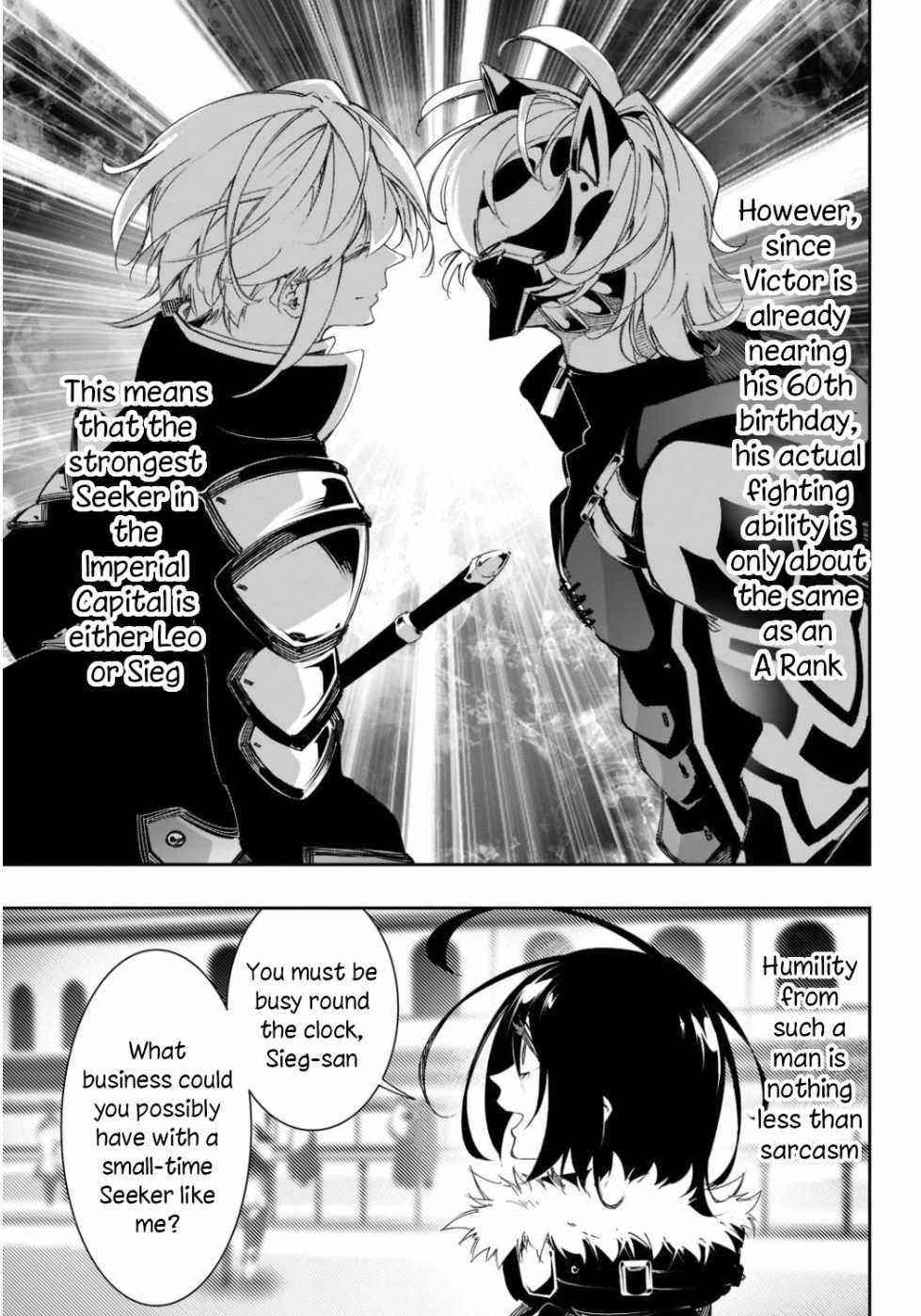 The Most Notorious “Talker” Runs the World’s Greatest Clan Chapter 29 - Page 17 in English