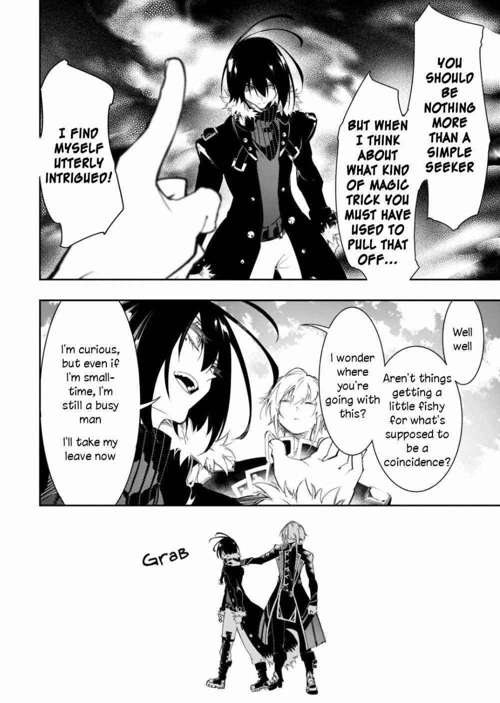 The Most Notorious “Talker” Runs the World’s Greatest Clan Chapter 29 - Page 20 in English
